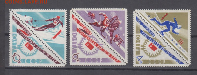 СССР 1966 спартакиада 3м* до 27 06 - 81