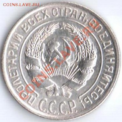 10к 1928г отличная!!! до 25.10.11 22.20мск - 10к.28г