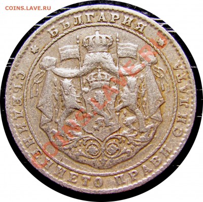 D68 Болгария 2 лева 1925 до 26.10 в 22°° - D68 2 LEVA 1925_2