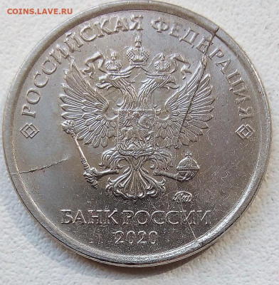 1р.2020г.двусторонний раскол - IMG_20210623_091356