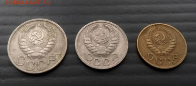 2коп,15 коп, 20 коп. 1937г.до 29. 06. 2021 г. в 22-00 по МСК - P_20210623_120710_p_1