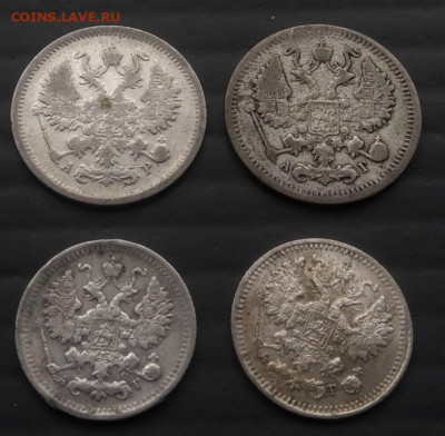 10к. 1902, 10к 1892, 5к 1892, 5к 1890 до 22:00 мск 29.06.21 - P_20210623_120810_p_1