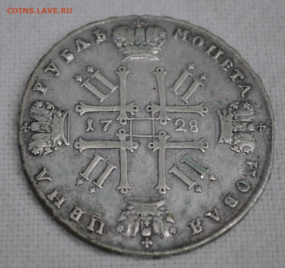 рубль 1728 года - _DSC2334.JPG