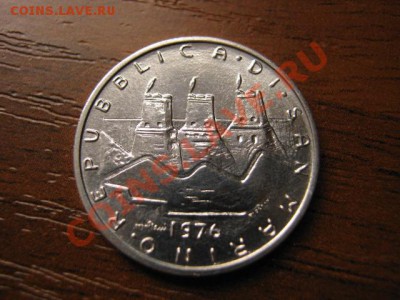 й Сан Марино 5 лир 1976 ФАО обнимашки до 22.10 в 15.00 М - IMG_0623
