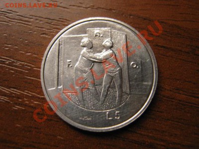 й Сан Марино 5 лир 1976 ФАО обнимашки до 22.10 в 15.00 М - IMG_0622