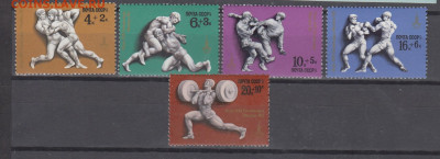 СССР 1977 олимпиада Москва 80 5м ** ( 1) до 27 06 - 504