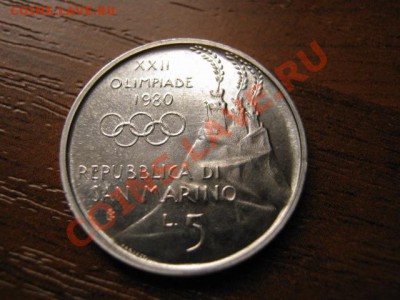 ц Сан Марино 5 лир 1980 ОИ80 Бегун до 22.10 в 15.00 М - IMG_0627