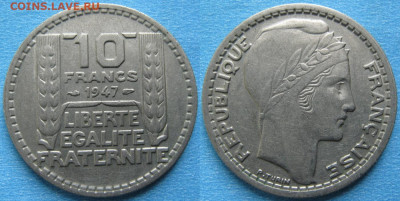Монеты Франции 1919-1958г. по фиксу - 40.15. -Франция 10 франков 1947    197-АС77-2879