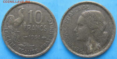 Монеты Франции 1919-1958г. по фиксу - 40.22. -Франция 10 франков 1951    160-ас22-5997