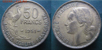 Монеты Франции 1919-1958г. по фиксу - 40.35. -Франция 50 франков 1951   8892