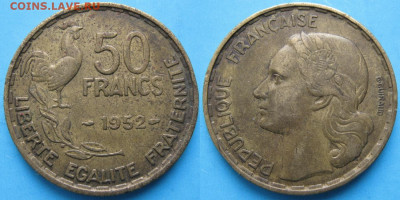 Монеты Франции 1919-1958г. по фиксу - 40.38. -Франция 50 франков 1952    2964