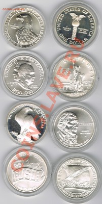 Доллары США, серебро! - CCF20102011_00020