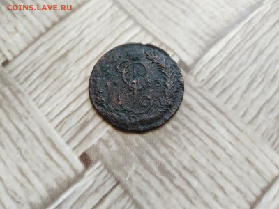 Денга 1783 КМ (R) до 27.06.2021 - 1783 (2) - копия