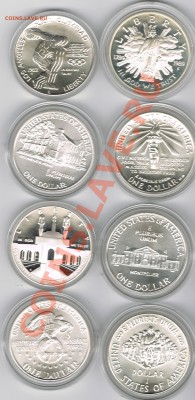 Доллары США, серебро! - CCF20102011_00021