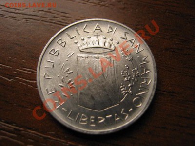 ц Сан Марино 5 лир 1981 неопознана зверюга до 22.10 в 15.00М - IMG_0629