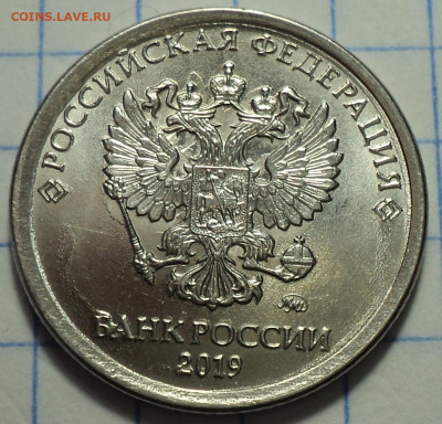 РАЗНОВИДНОСТИ  от  СЛФ - DSC04287.JPG
