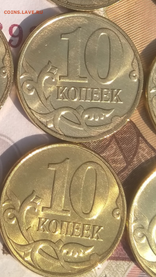 10 копеек 2014 и 2015  по 9 шт в блеске.до 27.06.21 - Screenshot_2021-06-24-10-08-48-610_com.miui.gallery
