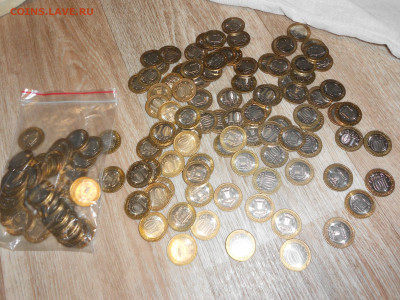 БИМ 10 руб Тамбовская обл. на разное - DSCN3301.JPG