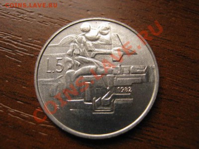 ц Сан Марино 5 лир 1982 самолетик до 22.10 в 15.00 М - IMG_0630
