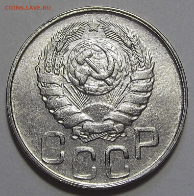 20 копеек 1943 UNC - red3255793.JPG