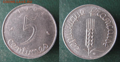 Монеты Франции 1962-2000г. по фиксу - 41.7. -Франция 5 сантим 1964    А77
