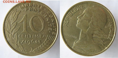 Монеты Франции 1962-2000г. по фиксу - 41.16. -Франция 10 сантим 1964