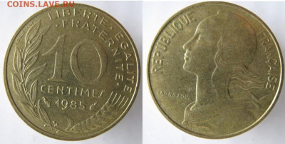 Монеты Франции 1962-2000г. по фиксу - 41.22. -Франция 10 сантим 1985