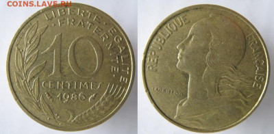 Монеты Франции 1962-2000г. по фиксу - 41.23. -Франция 10 сантим 1986