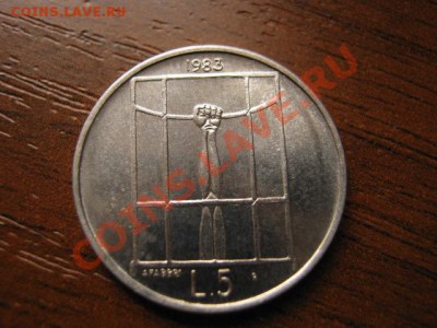 ц Сан Марино 5 лир 1983 Ломая прутья до 22.10 в 15.00 М - IMG_0632