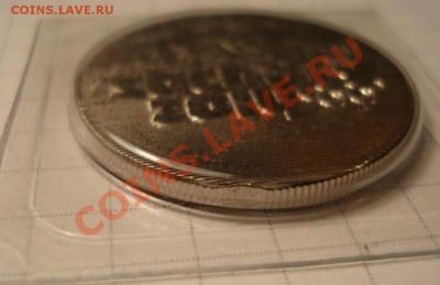 25 руб Сочи, похоже на засорение штемпеля - DSC07122.JPG