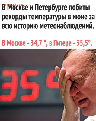 делает - прямо сейчас !!! - BWn2Uzg1JcU