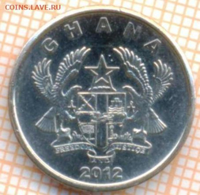 Гана 5 песев 2012 г., до 30.06.2021 г. 22.00 по Москве - Гана 5 песев 2012 3011