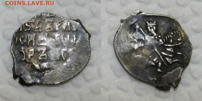 копейка 1584-1598 (Федор Иванович. Пск)- до 29.06.21 в 22-00 - 1-kop1584-pskov
