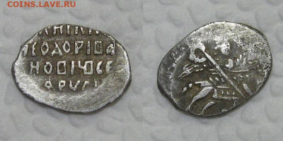 копейка 1584-1598 (Федор Иванович. Нов)- до 29.06.21 в 22-00 - 1-kop1584-novgorod