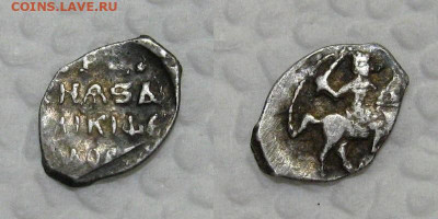 денга 1584-1598 (Федор Иванович. НС)- до 29.06.21 в 22-00 - 1-denga1584