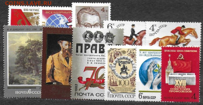 Писты для к-та марок СССР 1982 г. с клеммташе + каталог ЦФА - 1982. Бонус