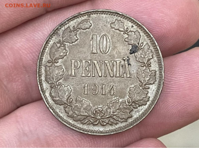 10 пенни 1914 года, хорошая. До 29.06.21 - 2FC9AA2B-1FC1-4054-BC0A-3F6F43A2D82C