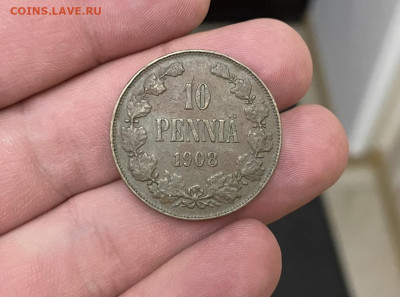 10 пенни 1908 года, до 29.06.21 - 0505BDE9-F067-40E8-B878-4DA94F7886E1