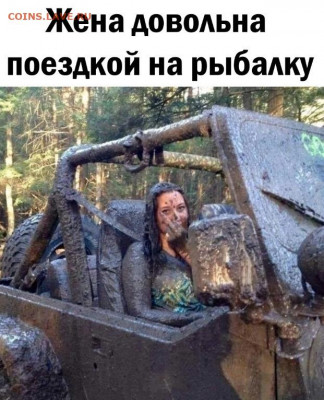 юмор - Q_4BXnKNe9Y