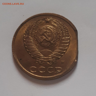 2 копейки 1991 м край листа? - 20210625_042138