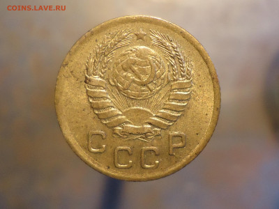 1 копейка 1945 г. - DSC00010.JPG