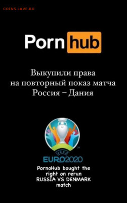 юмор - IMG-20210623-WA0015
