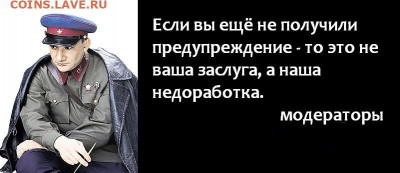 сделаете прививку от “короновируса”? - 2407eb44f136