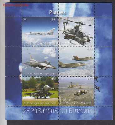Бурунди 2011 боевая авиация 6м лист до 30 06 - 21