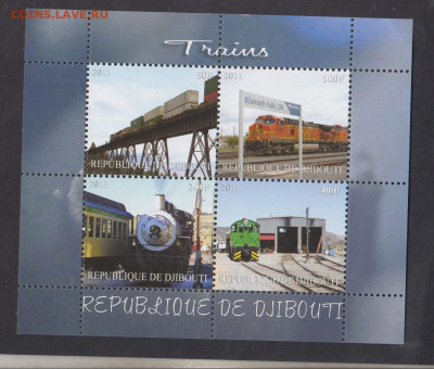Джибути 2011 жд транспорт 4м лист до 30 06 - 23