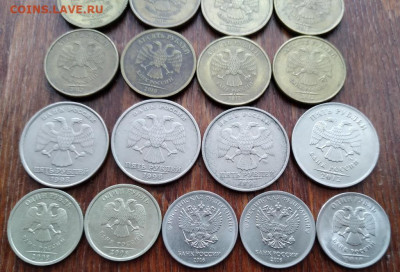 Повороты 10р(8шт).5р(4шт)1р(5шт) до 27.06 - 20210625_091859