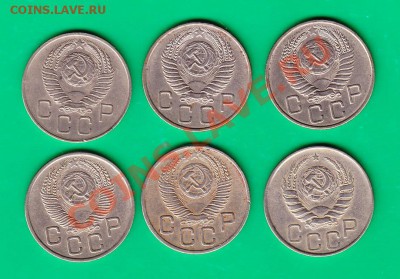 Двадцатики 1946-57 (не все) до 25,10.11 в 22,00 по МСК - 20-2
