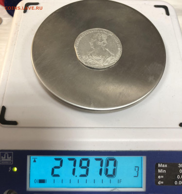 Рубль 1725 год. - 9E780F40-316C-4CD8-B829-695C1BBA1D2F