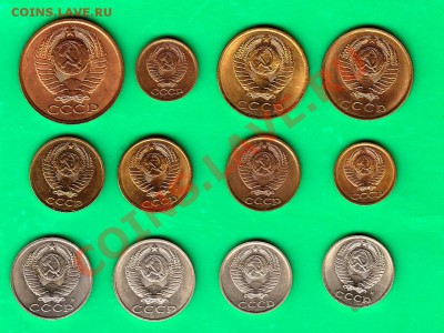 Советы 90х в блеске  до 25.10.11 в 22.00 по МСК - Сов 2
