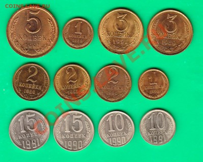 Советы 90х в блеске  до 25.10.11 в 22.00 по МСК - Сов1